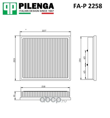 PILENGA   BMW F20 116I/118I 2010=&gt; (,  1)