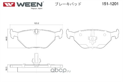Ween    (,  1)