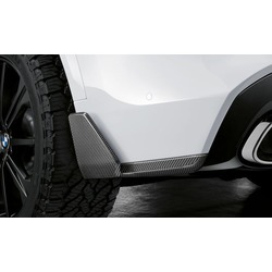 BMW Performance    M Performance  BMW X5 G05.  2