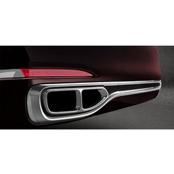    M760Li  BMW 7- G11/12.  2