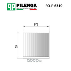 PILENGA   BMW 1-7, X1-6.  2