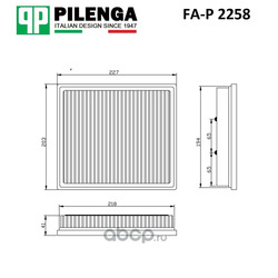 PILENGA   BMW F20 116I/118I 2010=&gt;.  2
