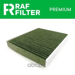 RAF FILTER      RAF Filter RF004BMY.  2