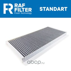 RAF FILTER    RAF Filter RSTC007BMY.  2