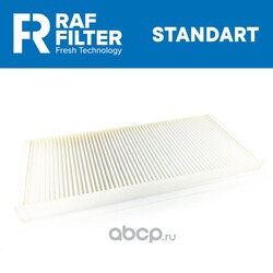 RAF FILTER   RAF Filter RST007BMY.  2