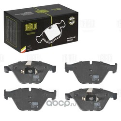 Trialli  .  / BMW 5 (F10/11) (10-)/6 (F12/13) (11-) . . (PF 4189).  2