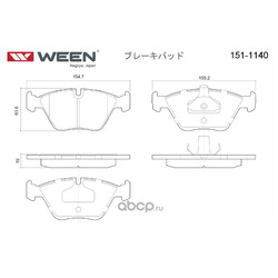 Ween   .  2