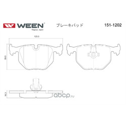 Ween   .  2