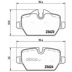 Trialli  .  / BMW 1 (E81/87) (04-)/3 (E90) (05-)/Mini Countryman (10-) . . (PF 4010).  2