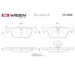 Ween   .  2