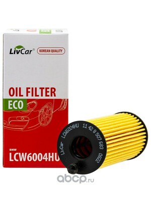 LivCar  