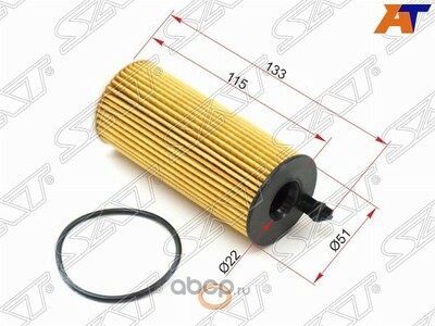 Sat Фильтр масляный (картридж) BMW X5 F15 14-/X6 F16 14-/X3 F25 10-17 DIESEL