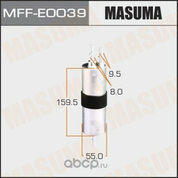 Masuma  
