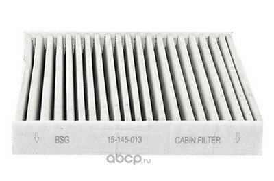 BSG AUTO PARTS  - 