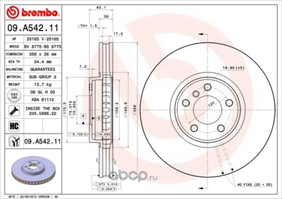 Brembo    BMW X5(E53) 02-&gt; /Vent.D=356mm