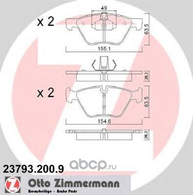 Zimmermann Тормозные колодки pb:z (OE-line)