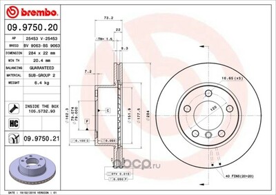 Brembo  