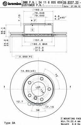 Brembo Диск тормозной передний BMW E90/E91/X1(E84) 2.0...3.0L/2.0D /Vent.D=312mm