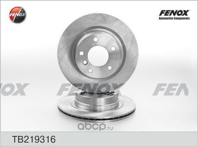 FENOX ДИСК ТОРМОЗНОЙ 300*20*5 Задний