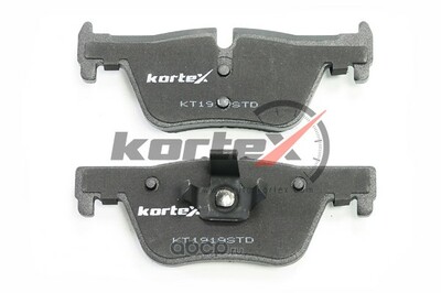 KORTEX Колодки торм. BMW F20/F30 задн. к-т