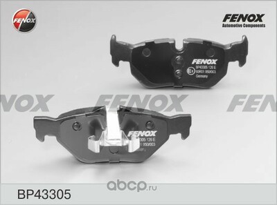 FENOX КОЛОДКИ ТОРМОЗНЫЕ ДИСКОВЫЕ 123,1*47.1/48.2; Задние