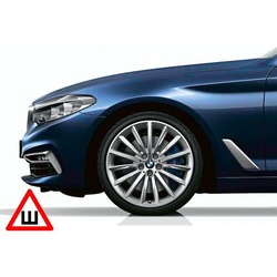 BMW    Multi Spoke 633  BMW G30 5-