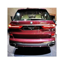   Cerrium Grey  BMW X7 G07