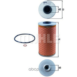 Mahle/Knecht  
