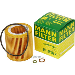 MANN-FILTER  