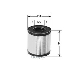 MAGNETI MARELLI  