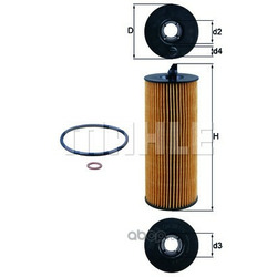 Mahle/Knecht  