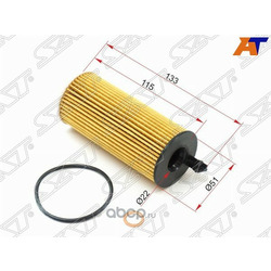 Sat   () BMW X5 F15 14-/X6 F16 14-/X3 F25 10-17 DIESEL