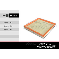 Fortech  