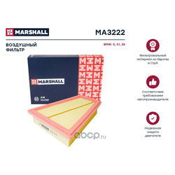 MARSHALL   BMW 5 (F10-F18) 11- / X1 (E84) 11- / Z4 (E89) 09- (MA3222)