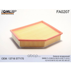 QML FA0207   BMW 5-G30/31/38 6-G32 7-G11/12 8-G14/15 X3 X4 X5 X6 X7 13718 577170
