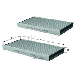 Mahle/Knecht   