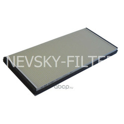 NEVSKY FILTER  