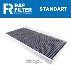 RAF FILTER    RAF Filter RSTC007BMY