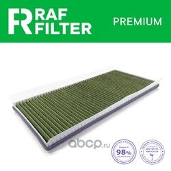 RAF FILTER      RAF Filter RF007BMY