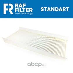 RAF FILTER   RAF Filter RST007BMY