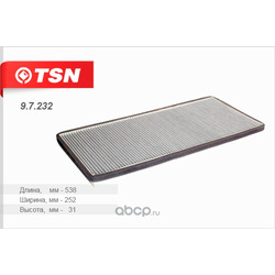 TSN  