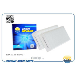 AMD   64316835405/AMD.FC858 (2) AMD