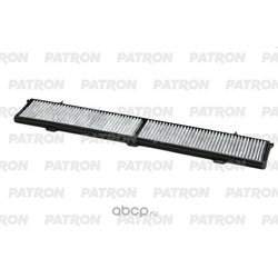 PATRON  
