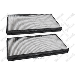 Stellox  ! - 2  BMW E60/E61 all /E63/E64 3.0i/4.5Ci 03&gt;