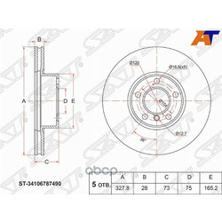 Sat    BMW X3 F25 10-/X4 F26 14-