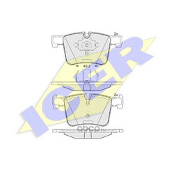 Icer  