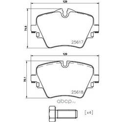 Brembo   BMW 5(G30)/X1(F48)/X2(F39)/X3(F97)/X4(F98)