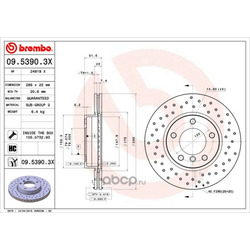 Brembo  