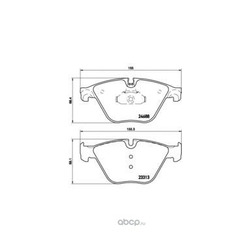 Brembo   