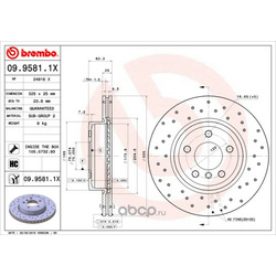 Brembo  